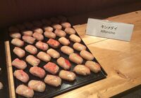 IMG_1892